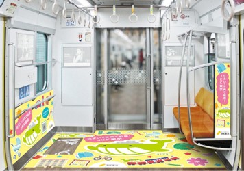 JKK東京(東京都住宅供給公社)が実施した電車内のラッピング事例の画像