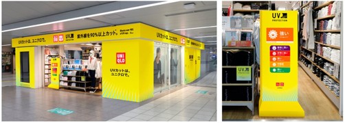 黄色一色で覆われたユニクロの店舗ラッピング広告事例の画像
